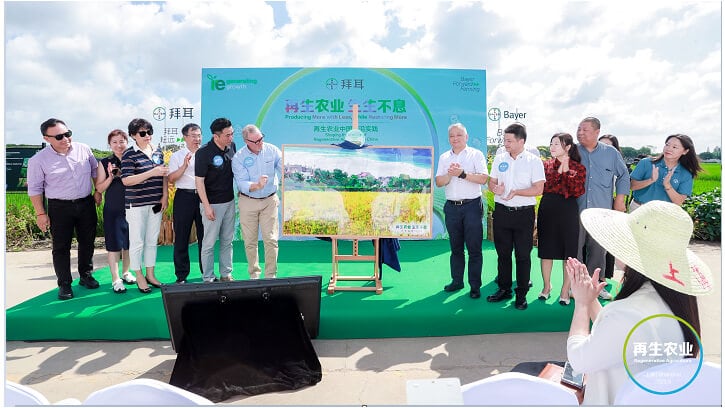 Bayer expands ForwardFarming initiative in China with Shanghai cooperative