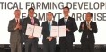 FarmByte and Archisen announce vertical farming joint venture 